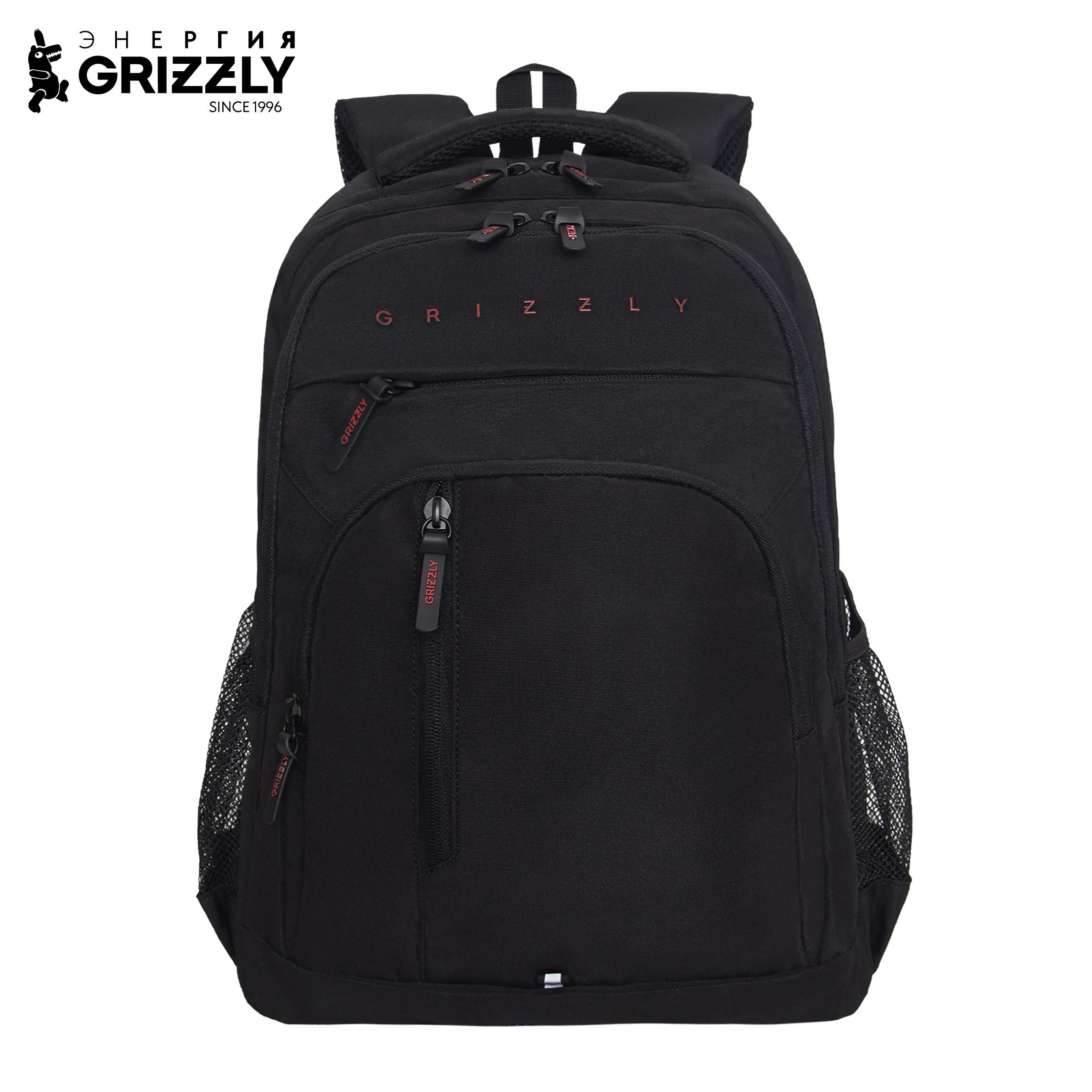 Рюкзак Grizzly для мальчика - фото 1