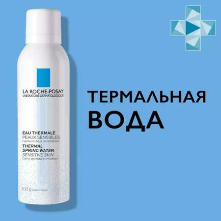 Термальная вода La roche posay 100 мл