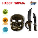 Игровой набор Играем вместе