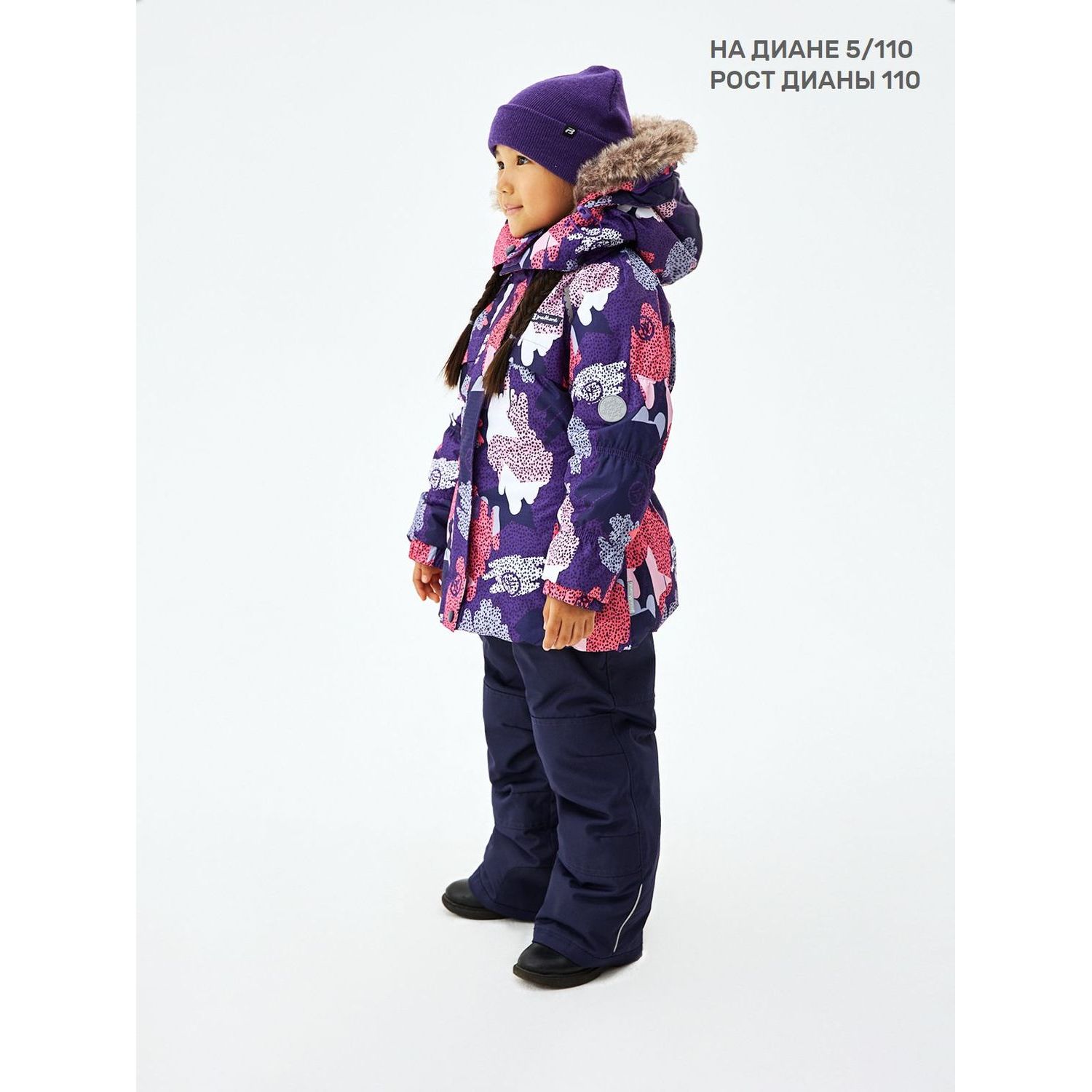 Куртка и брюки Premont WP112700PURPLE - фото 11