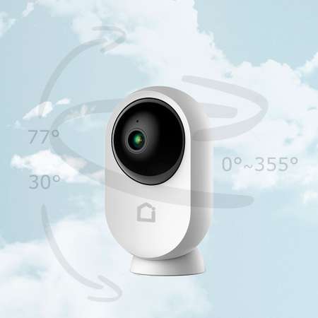 Видеоняня iFEEL Eclipse IFS-CP004 поворотная