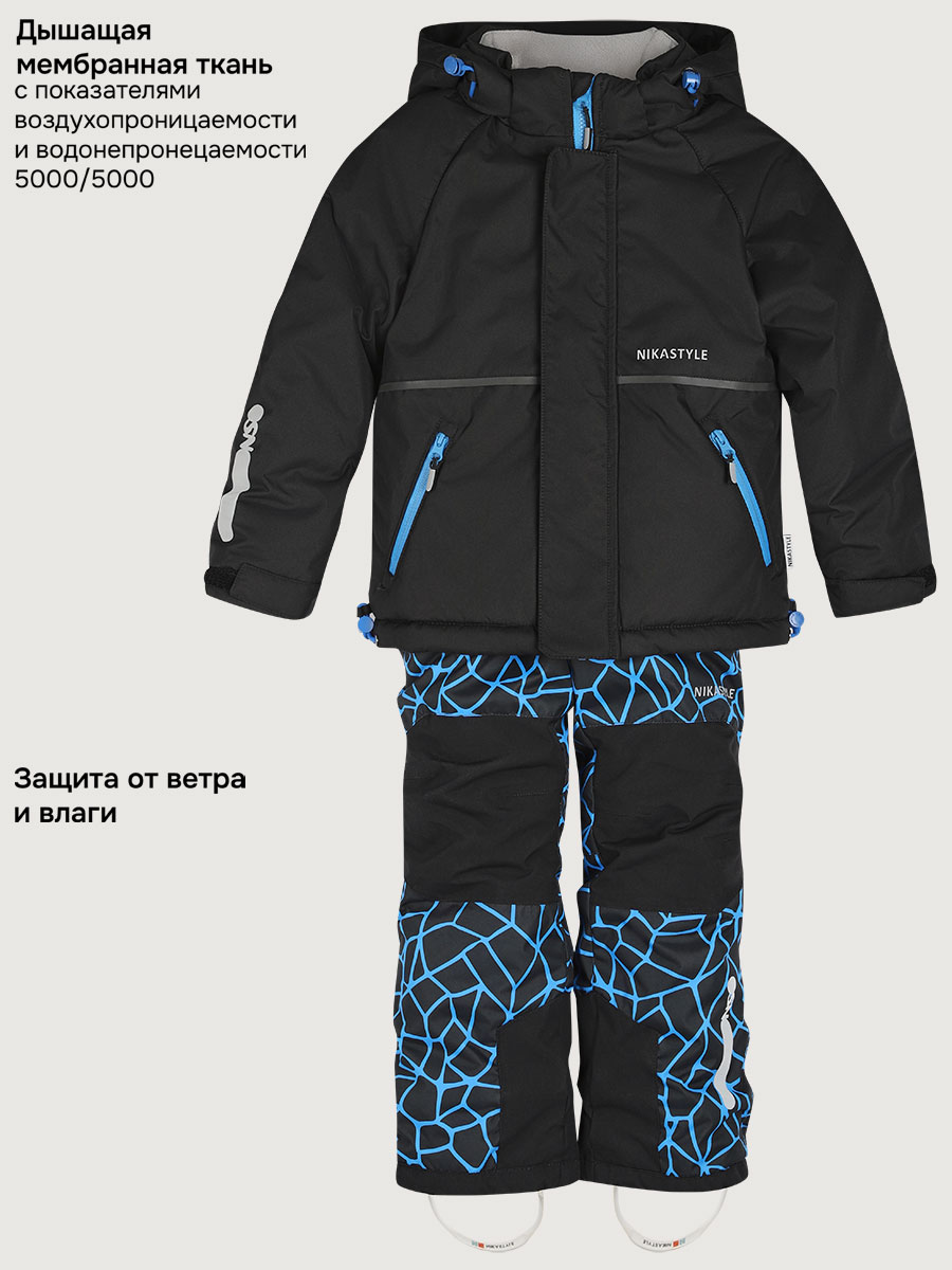 Костюм NIKASTYLE 7з2725 черный/электрик - фото 5