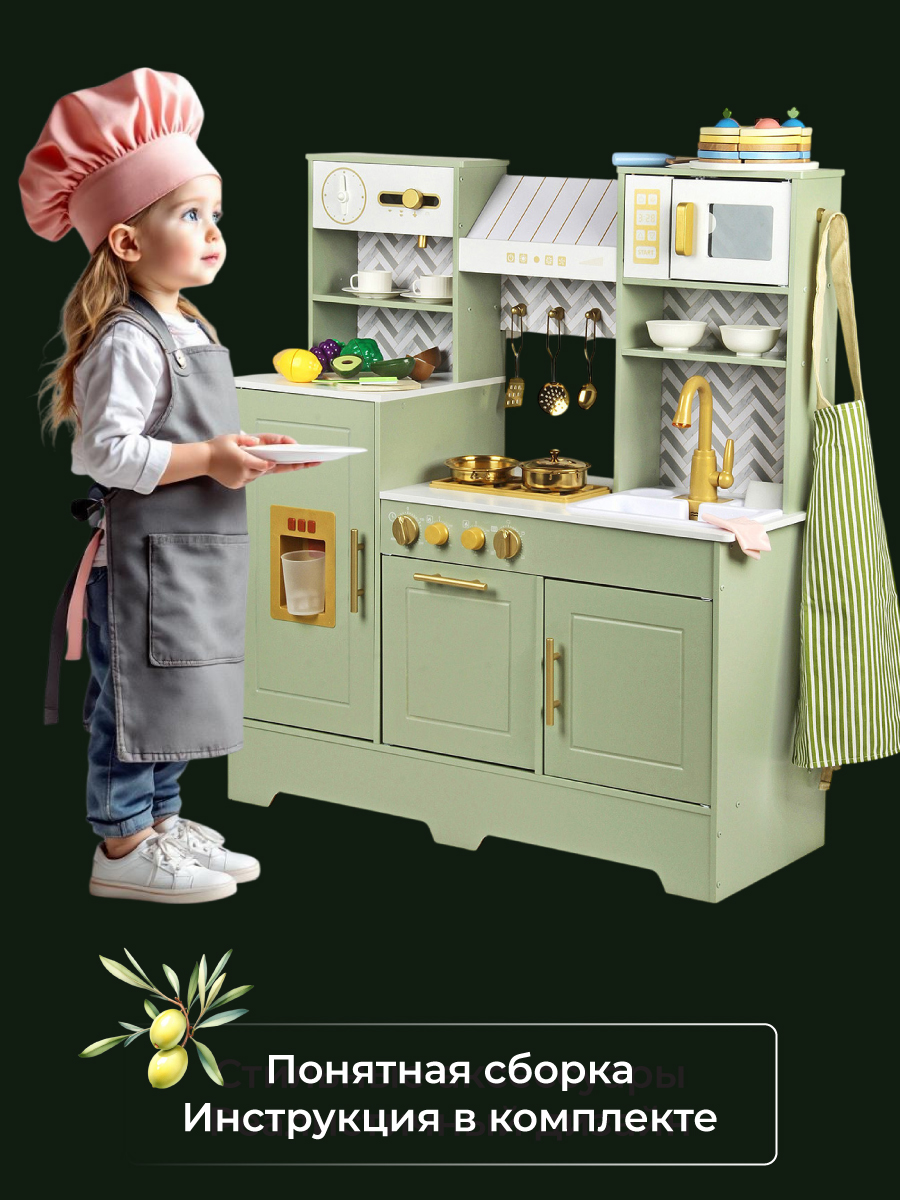 Игрушечная кухня Lisa Doll - фото 13
