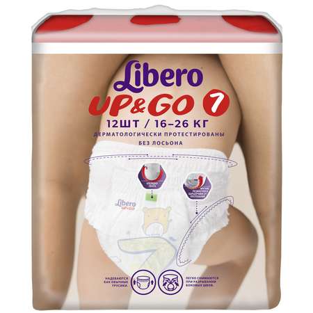 Трусики Libero Up and Go 7 (16-26 кг) 12 шт.