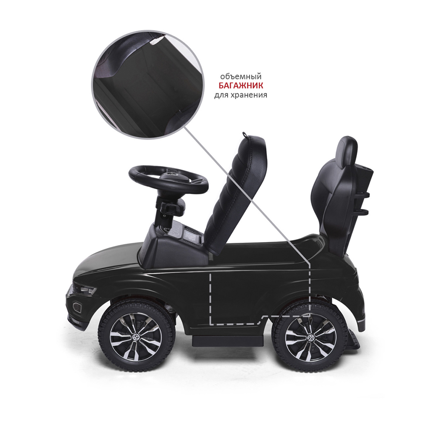 Пушкар BabyCare T-ROC с ручкой - фото 5