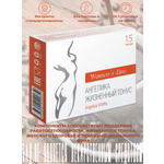 БАД Ангелика Жизненный Тонус капсулы 0.5 г №15