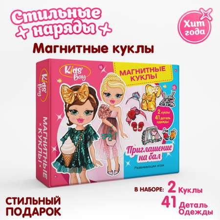 Настольная игра Premiere Publishing