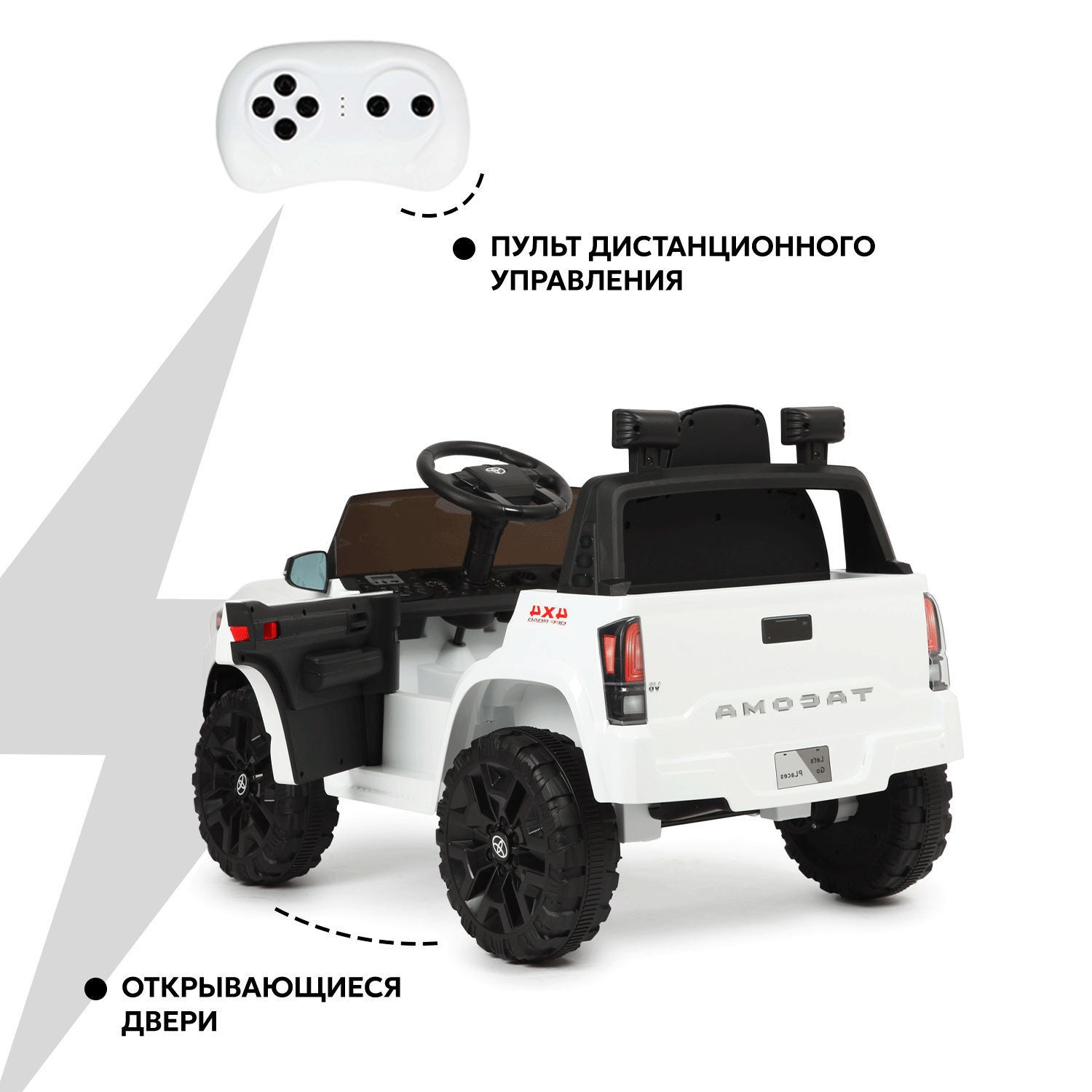 Элетромобиль Kreiss Toyota С пультом ДУ - фото 4