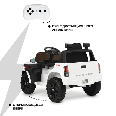 Элетромобиль Kreiss Toyota С пультом ДУ