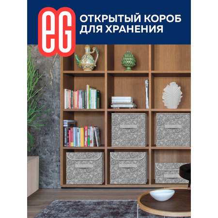 Короб для хранения ЕВРОГАРАНТ серии Grey Flower стеллажный 58х40х18 см