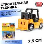 Трактор Технопарк Строительная техника желтый