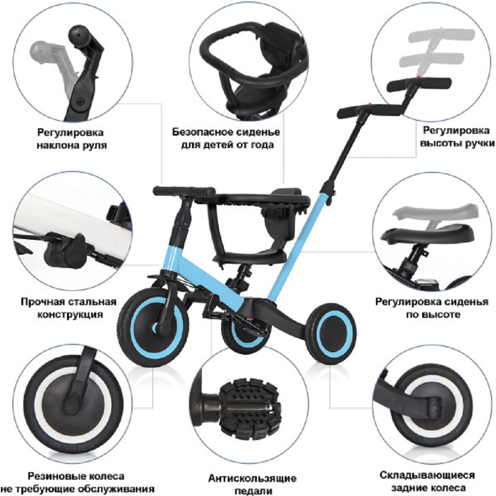 Велосипед-беговел R-Wings 10 дюймов - фото 3
