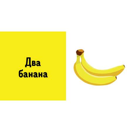 Книга Clever 9 книжек-кубиков Умный малыш