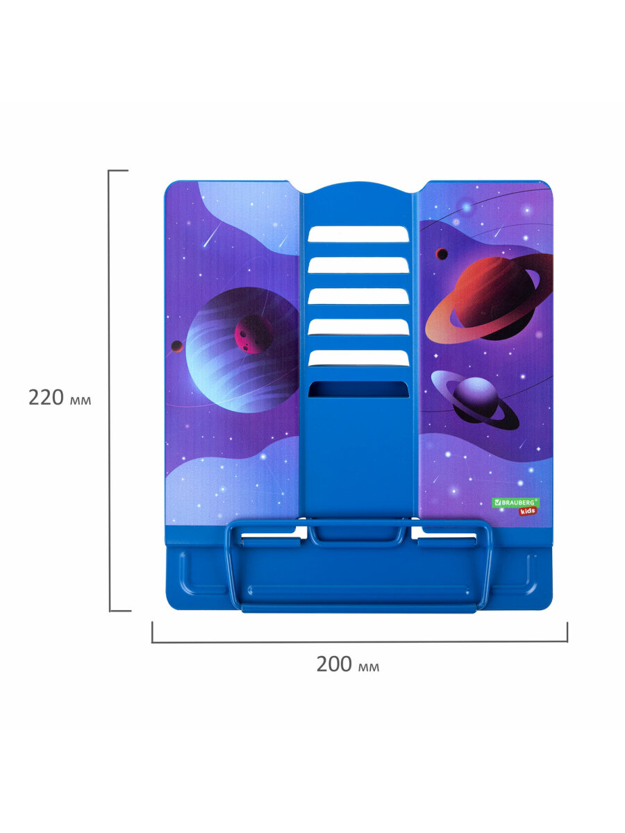 Подставка для книг Brauberg - фото 14