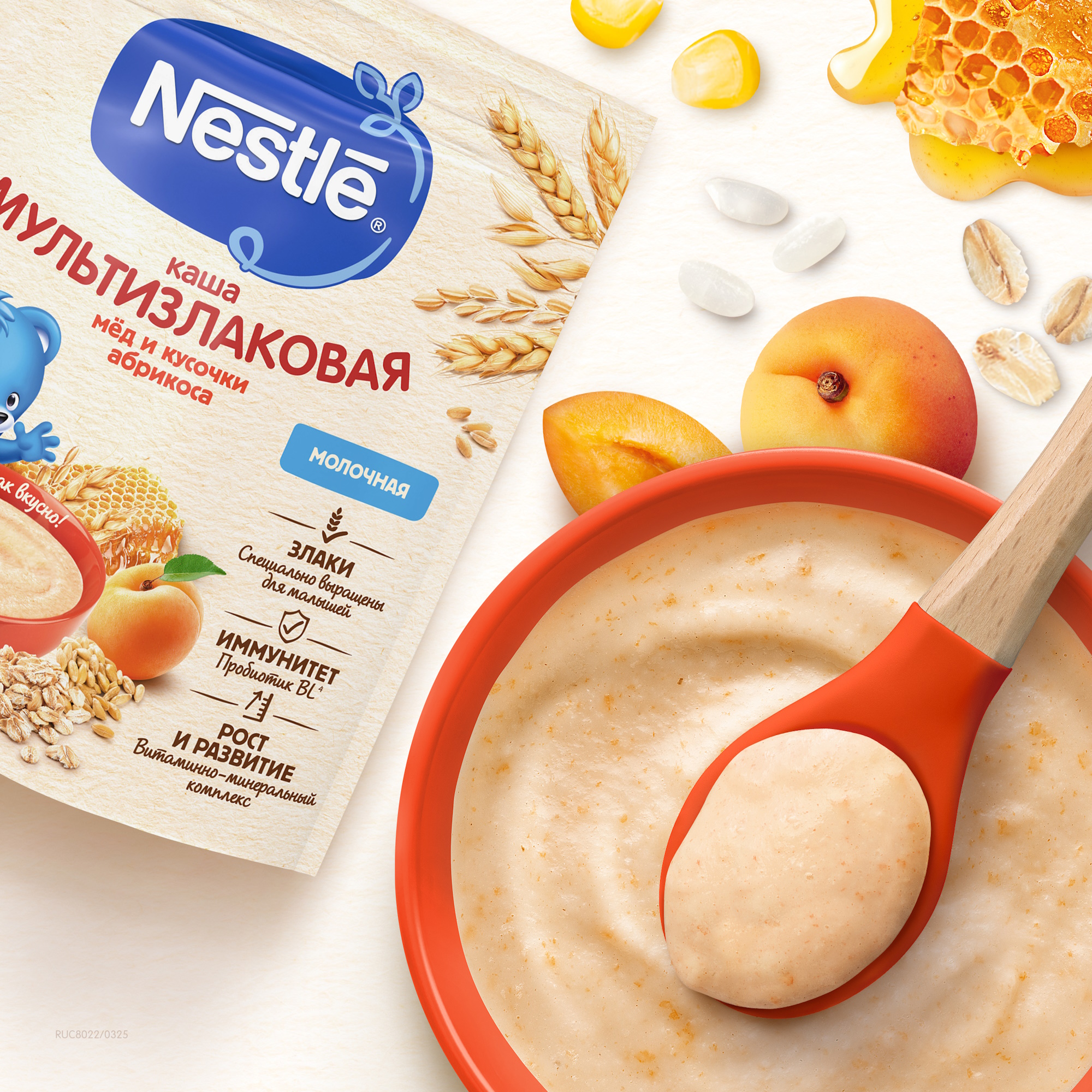 Каша молочная Nestle мультизлаковая мед-абрикос 200г с 9месяцев - фото 6