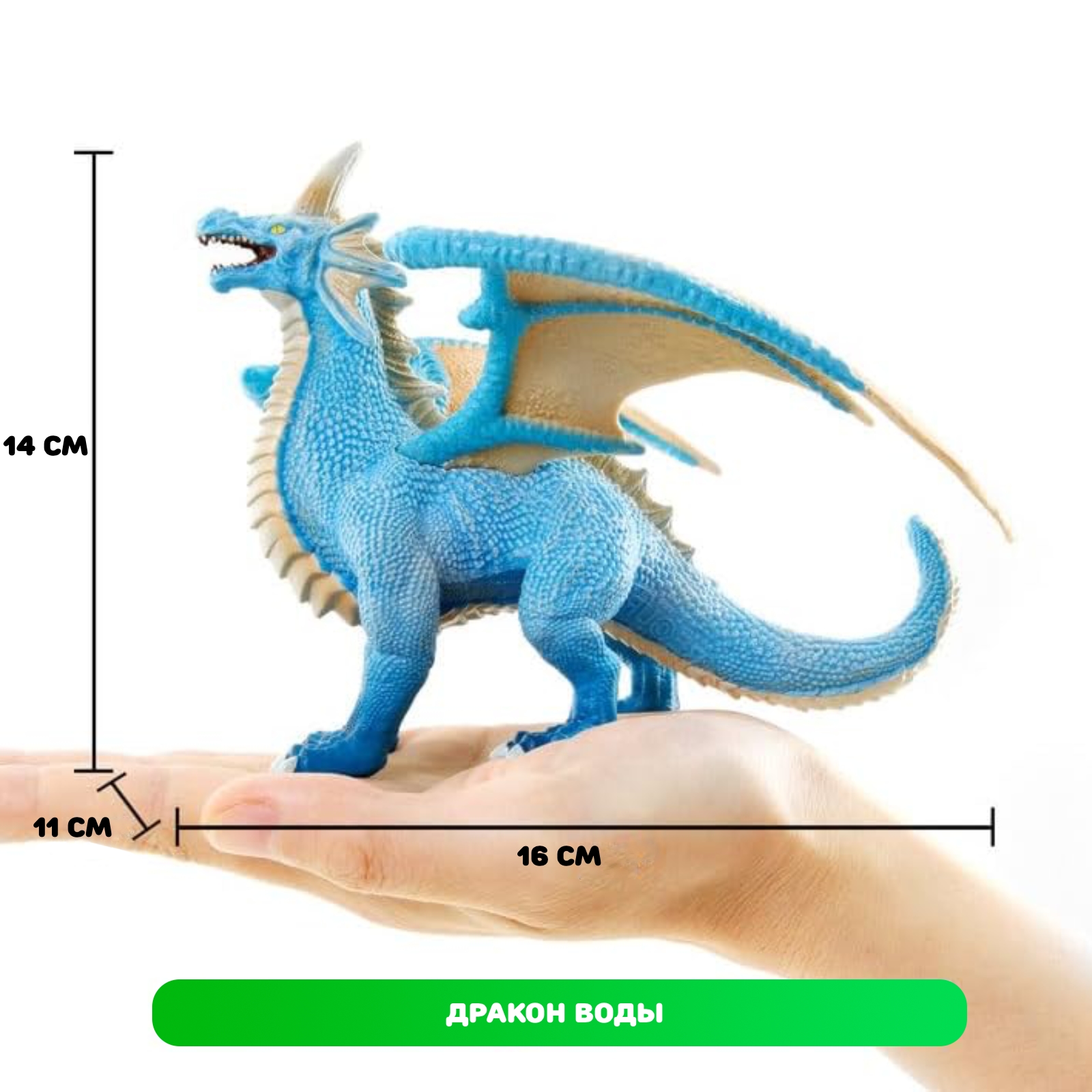 Фигурка RECUR - фото 1