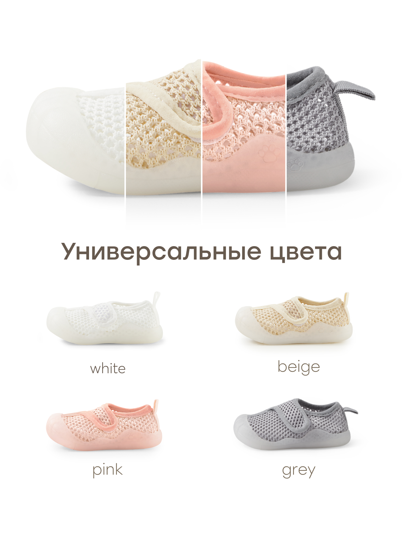 Кроссовки Happy Baby 86543_розовый - фото 9