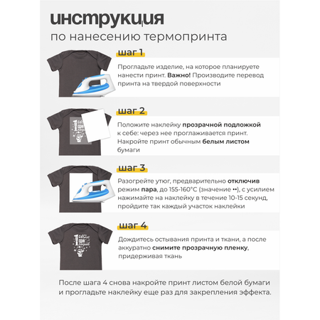 Наклейки MaZa и Ka 1 шт.