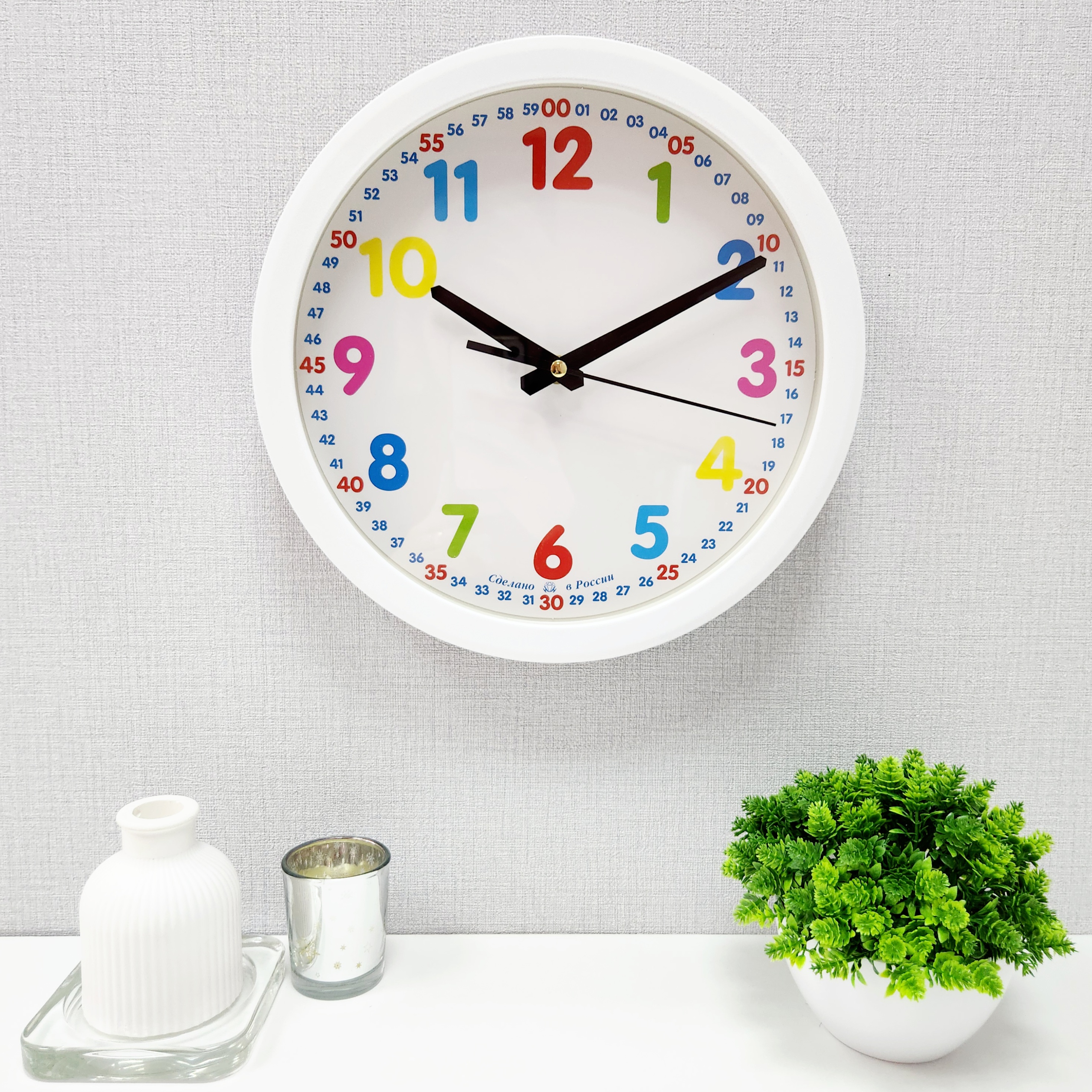 Часы АлмазНН В66 - фото 1