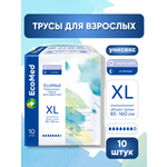 Подгузники для взрослых EcoMed XL 10 шт.