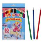 Карандаши цветные Calligrata 18 шт.