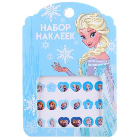 Набор школьника Disney 14 предм.