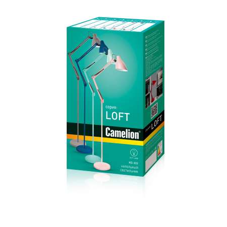 Светильник напольный Camelion KD-332 C01