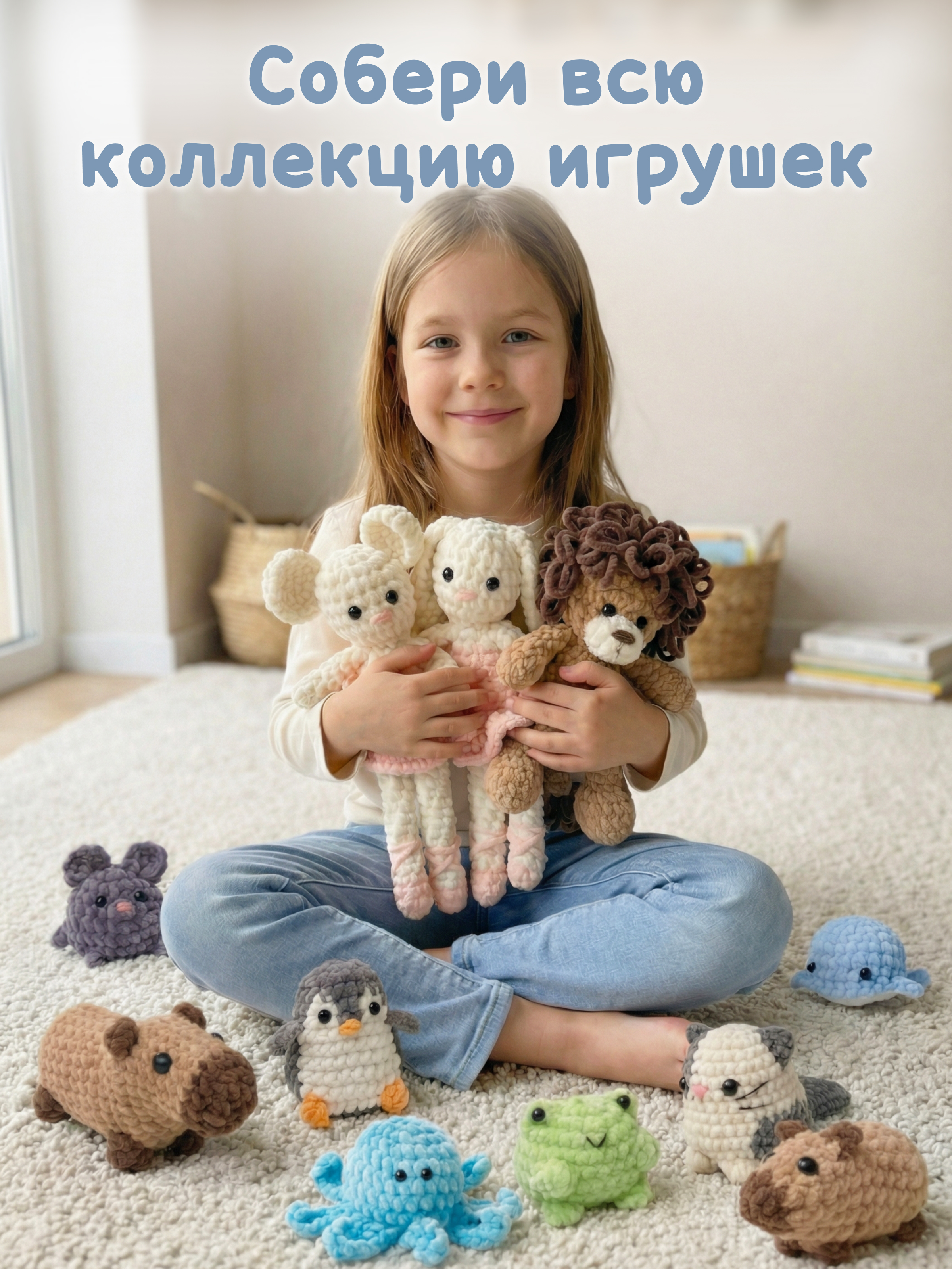 Набор для творчества Effee вязание крючком игрушка Бобер - фото 12