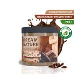 Скраб Dream Nature