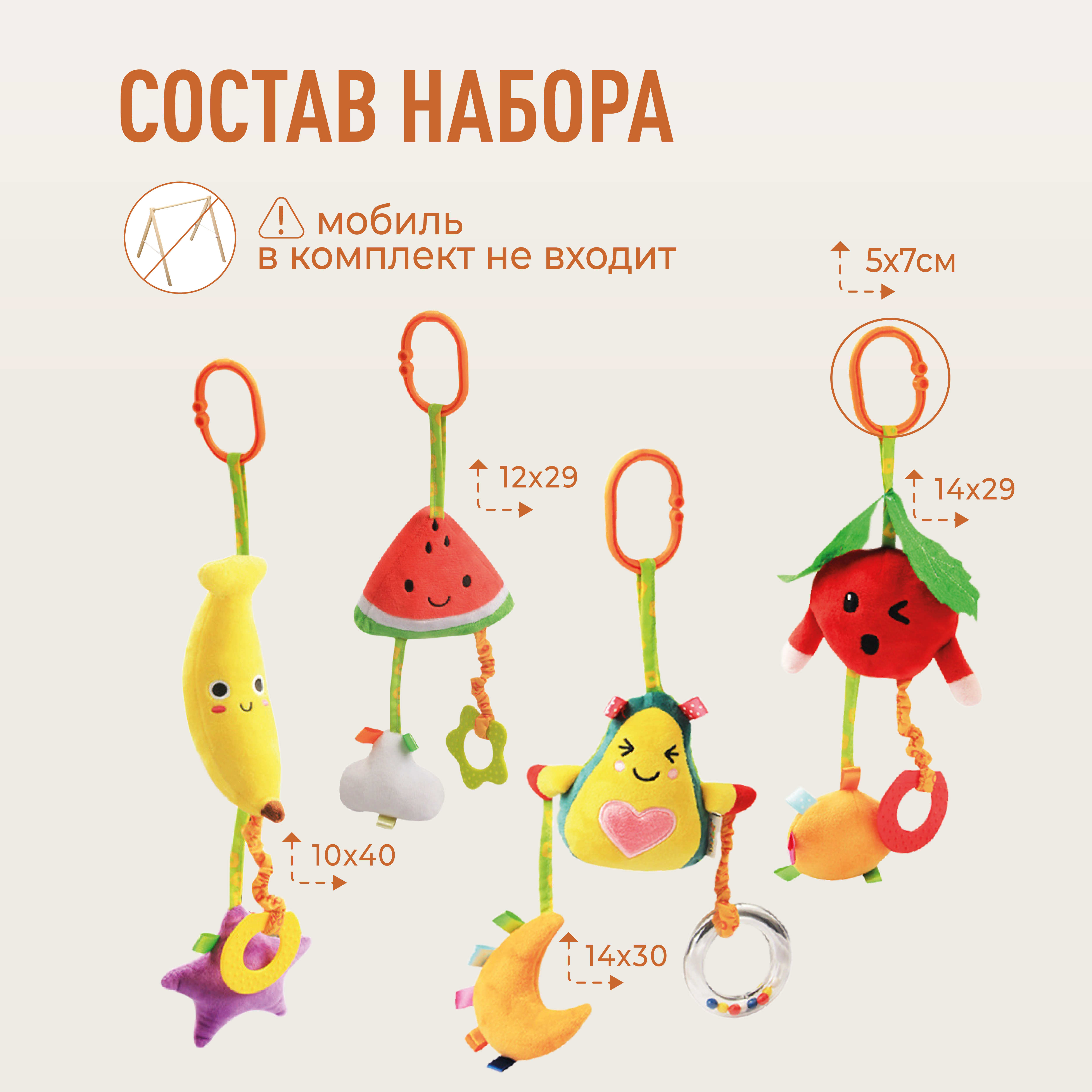 Игрушка Mamagoods погремушка в ассортименте - фото 8