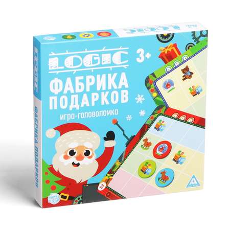 Настольная игра Лас Играс Logic Фабрика подарков