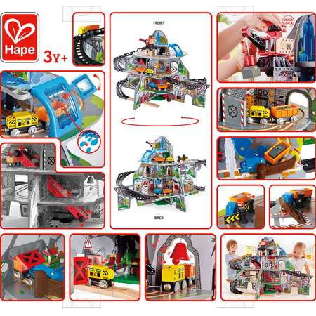 Набор железнодорожный Hape