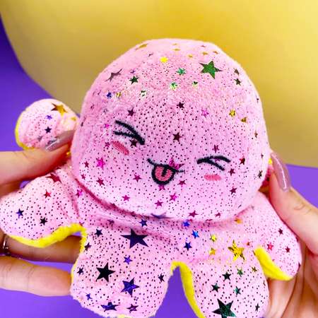 Мягкая игрушка MINI-TOYS вывернушка Осьминог двусторонний. Жёлтый-розовый