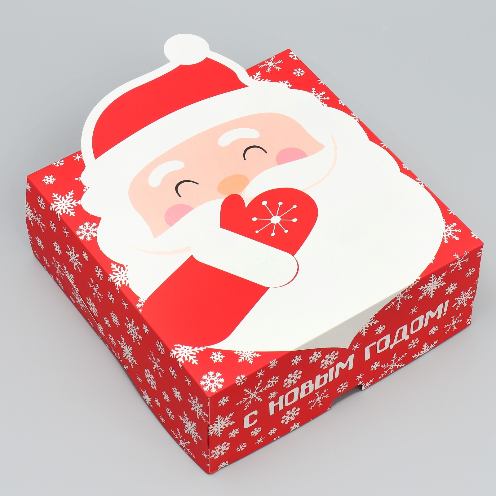 Коробка складная Дарите Счастье "Дедушка Мороз", 25 х 25 х 10 см - фото 3