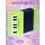 Игрушка музыкальная Veld Co аккордеон