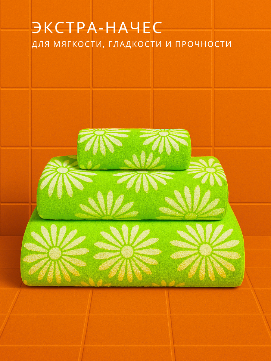 Полотенце Urban Family - фото 4