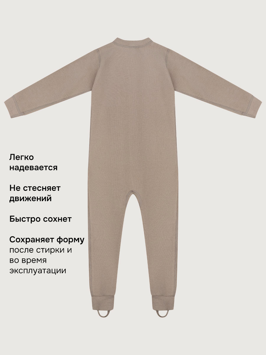 Термокомбинезон NIKASTYLE 8т19025 какао - фото 4