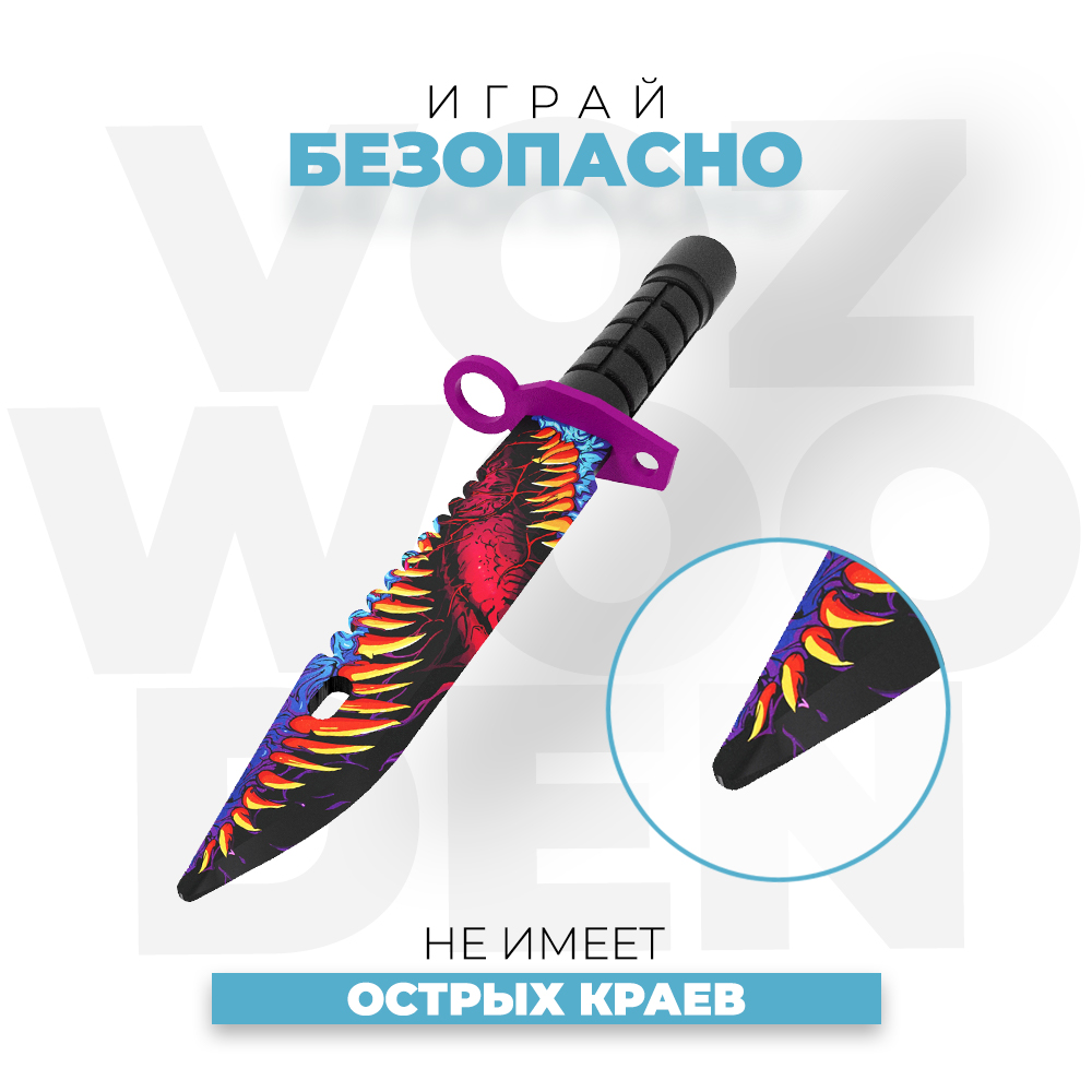 Нож VozWooden - фото 5