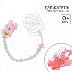 Чехол Sima-Land