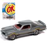 Автомобиль Johnny Lightning 1:64