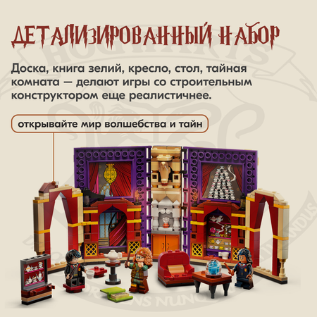 Конструктор LX блочный