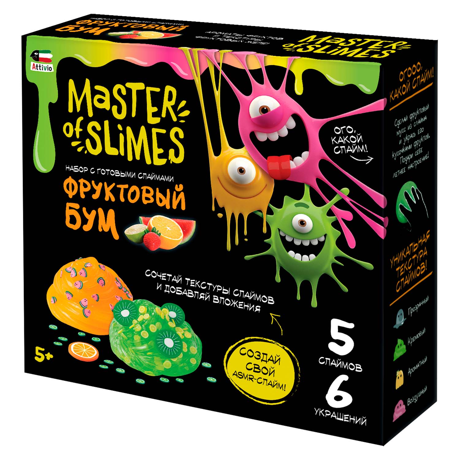 Набор Attivio Фрукто-бум - фото 1