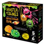 Набор Attivio Фрукто-бум