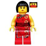 Фигурка LEGO Ninjago Nya