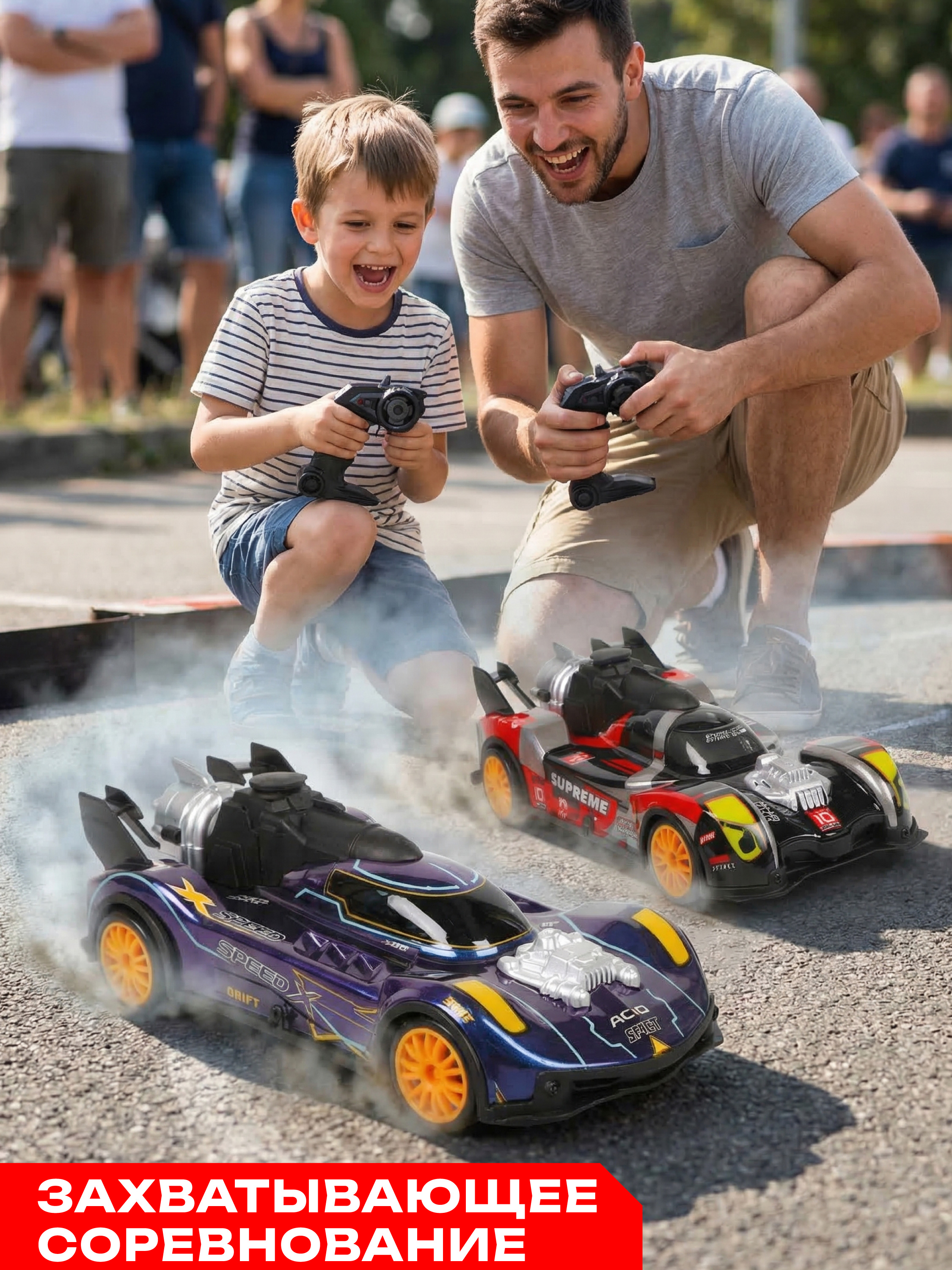 Автомобиль РУ CROSSBOT - фото 12