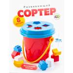 Игрушка Green Plast сортер