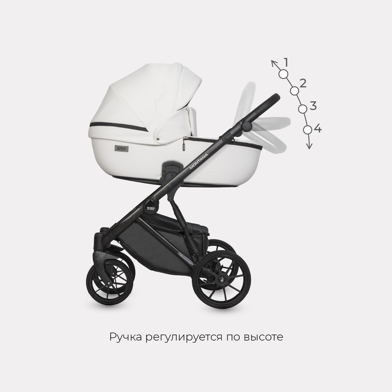 Коляска 3в1 Riko Basic Montana Ecco белый - фото 3