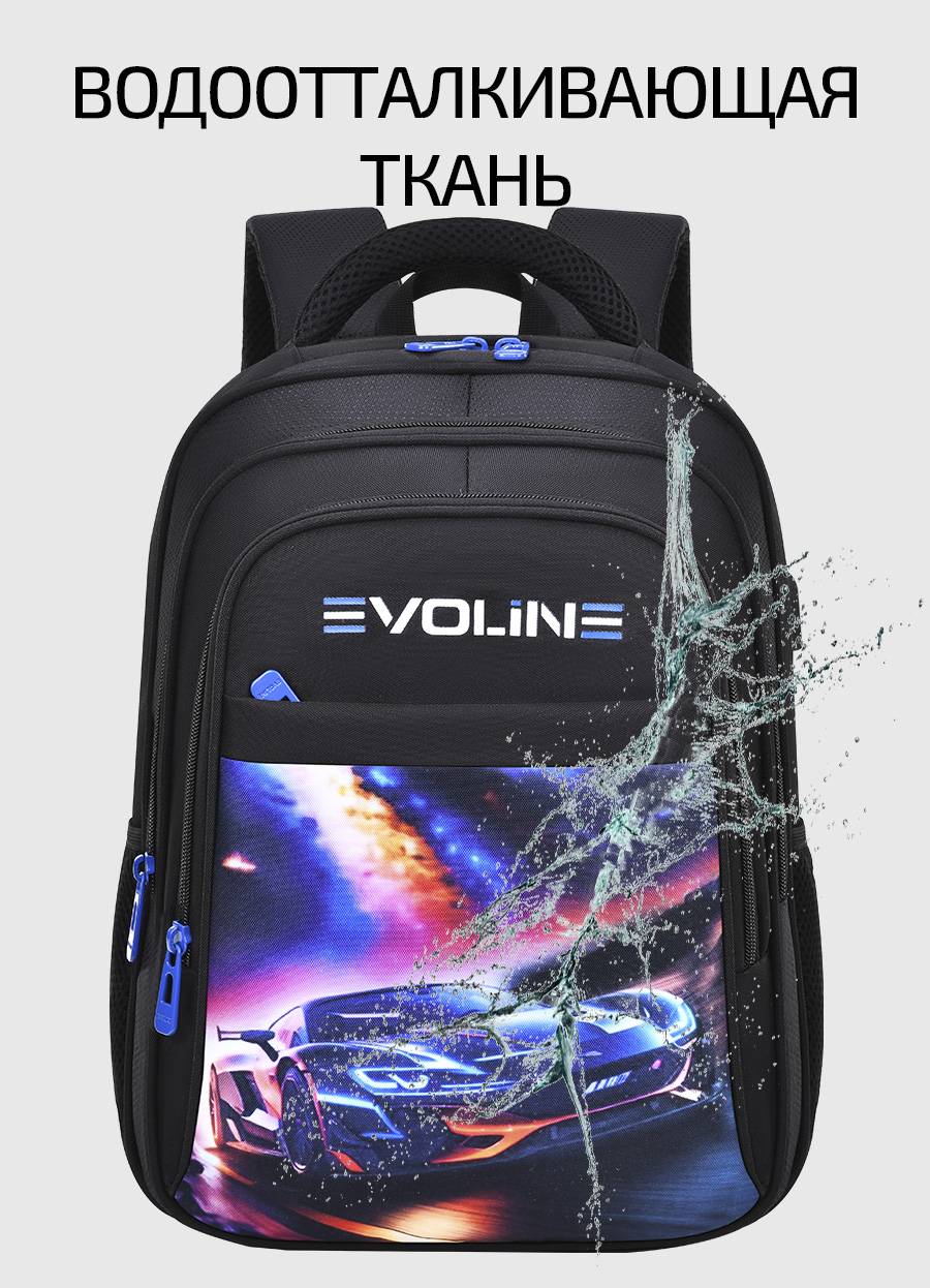 Рюкзак Evoline Гоночная машина - фото 6