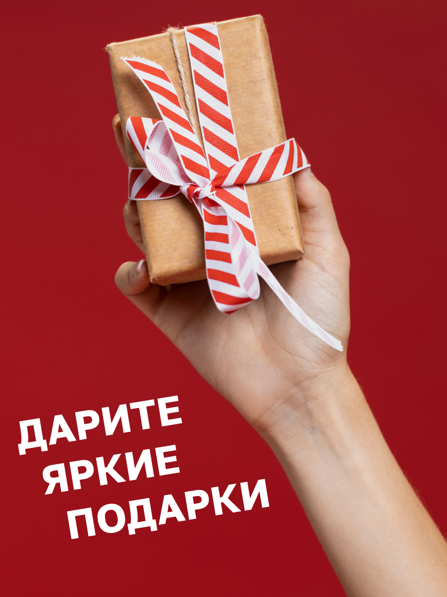 Светодиодная гирлянда NEON-NIGHT Роса 3 м с прищепкой свечение мультиколор 302-019 - фото 6