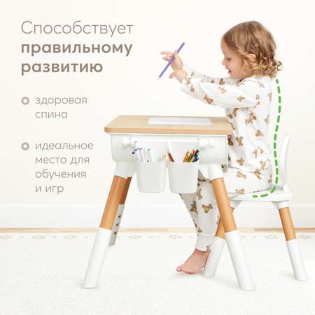 Комплект мебели Happy Baby